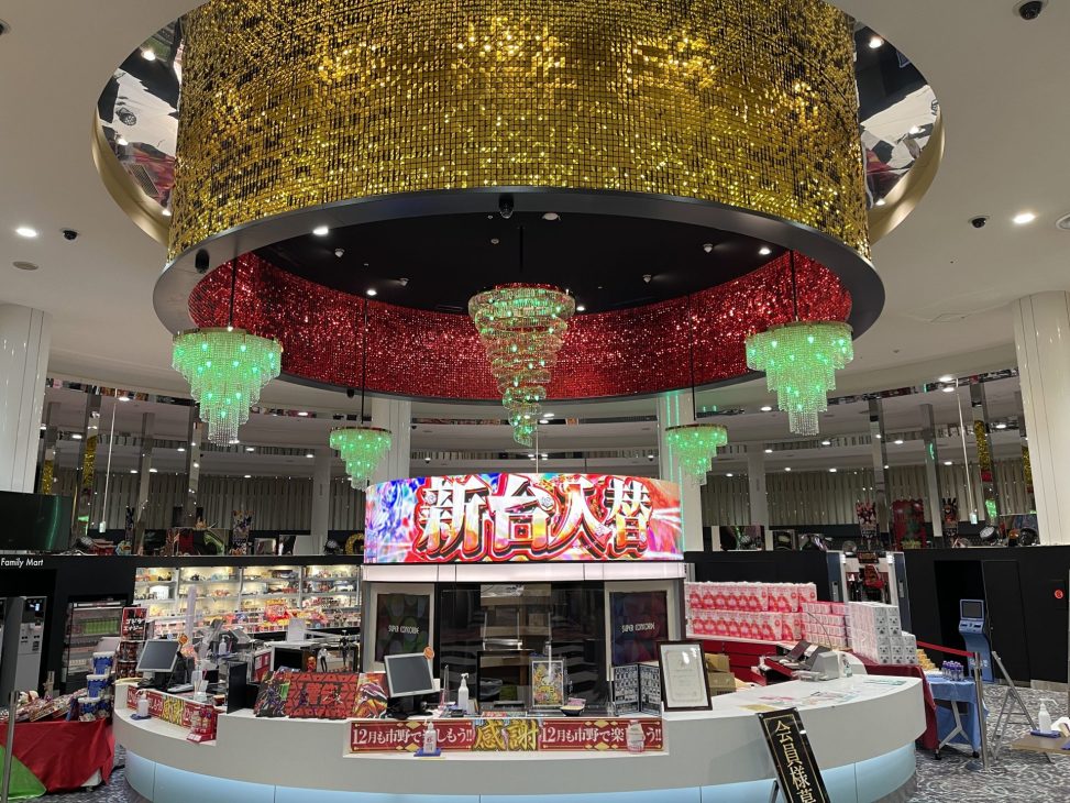 最新の海外インテリア照明の納品事例集 | 浜松のパチンコ屋に特殊なLED電球シャンデリアを納品させていただきました。 最新の海外インテリア照明の納品事例集 | 浜松のパチンコ屋に特殊なLED電球シャンデリアを納品させていただきました。