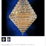 最新の海外インテリア照明の納品事例集 | 高級ブランドショップにふさわしいオーダーメイドシャンデリア｜ショップ