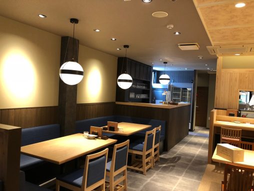 インテリア照明の納品実績 | 富山県魚吟飲食店様にモダンインテリア照明を納品しました。