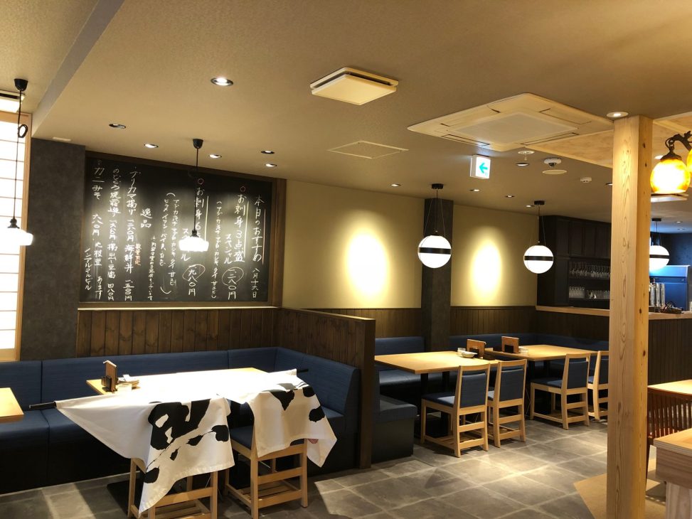 最新の海外インテリア照明の納品事例集 | 富山県魚吟飲食店様にモダンインテリア照明を納品しました。 最新の海外インテリア照明の納品事例集 | 富山県魚吟飲食店様にモダンインテリア照明を納品しました。