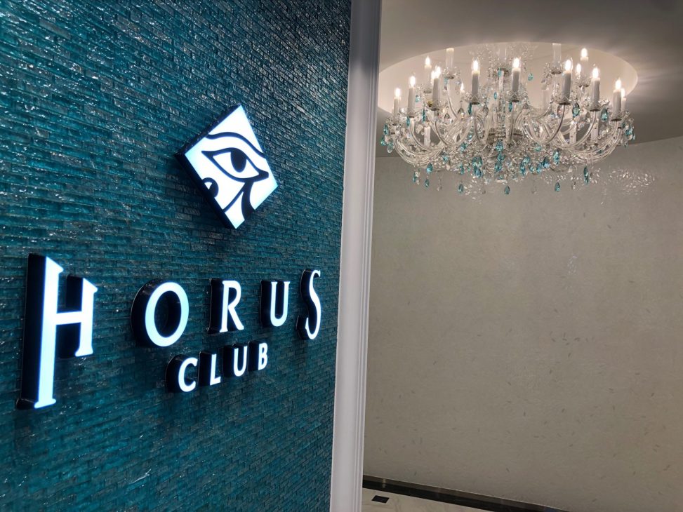 最新の海外インテリア照明の納品事例集 | 大阪北新地のクラブ様にクリスタルシャンデリアを納品しました。 最新の海外インテリア照明の納品事例集 | 大阪北新地のクラブ様にクリスタルシャンデリアを納品しました。