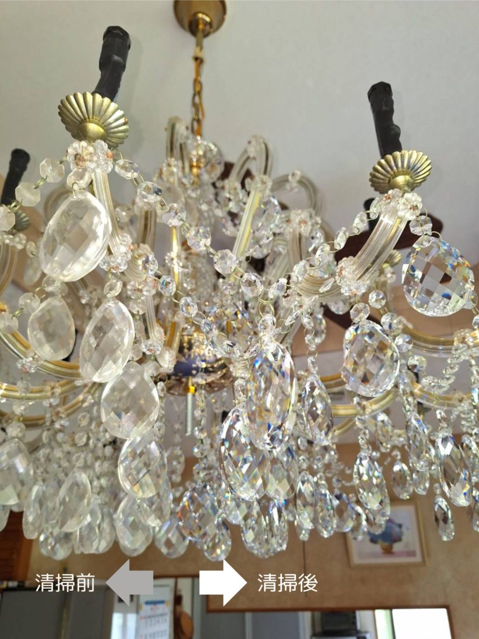 最新の海外インテリア照明の納品事例集 | クリスタルシャンデリアの清掃って効果があるのか?検証しました。|千葉県K様邸 最新の海外インテリア照明の納品事例集 | クリスタルシャンデリアの清掃って効果があるのか?検証しました。|千葉県K様邸